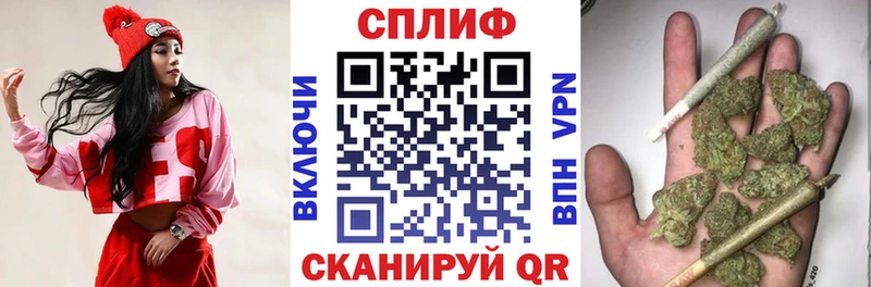 Магазины продажи наркотиков Катав-Ивановск OMG как войти  А ПВП  МЕФ  Cocaine 