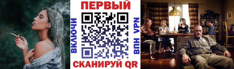 цены наркотик  Катав-Ивановск  ссылка на мегу сайт  АМФЕТАМИН VHQ 