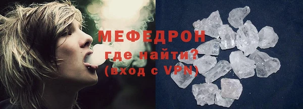 ешки Вязники