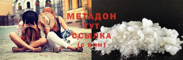 хмурый Алзамай