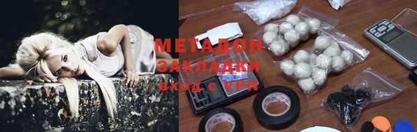 ГАЛЛЮЦИНОГЕННЫЕ ГРИБЫ Алексин
