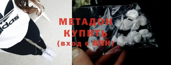 хмурый Алзамай