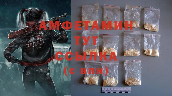 метадон Алексеевка
