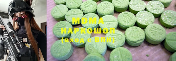 метадон Алексеевка