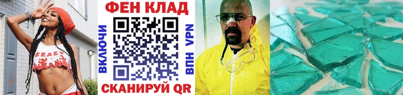 blacksprut вход  дарнет шоп  Катав-Ивановск  Первитин витя 