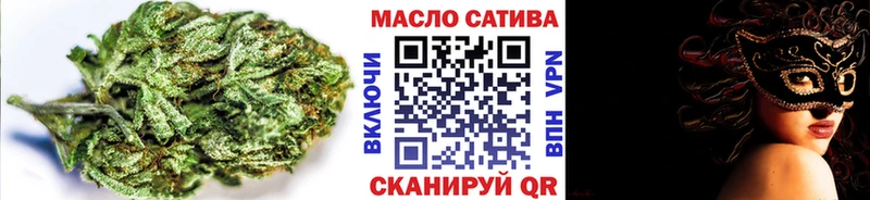мориарти какой сайт  ссылка на мегу как войти  Катав-Ивановск  ТГК гашишное масло 